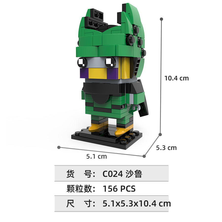 Balok bangunan berbentuk perse - Lego Set Technic ulasan dan harga